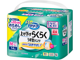 KAO �����[�t �グ�����炭�炭�����^�p���c 2�� M-L 14��