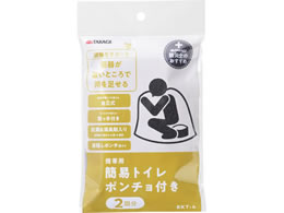 TAKAGI �g�їp�ȈՃg�C�� �|���`���t�� 2�� BKT-4