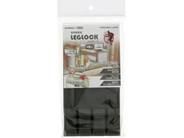 TAKAGI ���p�⏕��LEGLOCK 4�� �u���b�N 4907052879652