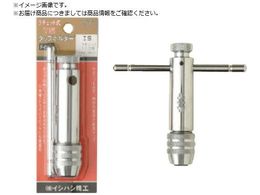 ISF pbN T^`Fbgnh 3 8p M3`M10 P-HDL-RT-3 8