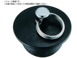 SANEI oXpS PH270F-44