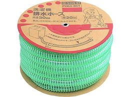 SANEI @rz[X 20m PH64-86T