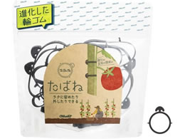 a I[oh ΂ #20  GJS-N-105T