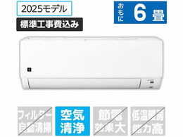 V[v yWHtz6 g[GAR vY}NX^[GAR DGV[Y AY-T22DGS