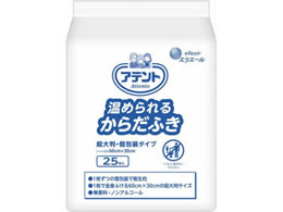 �剤���� �A�e���g ���߂��邩�炾�ӂ� ���唻 � 25�{