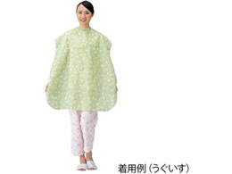 ����ߗ� �H���O�|(���͂���)�s�a���������t�������� 8-1867-03