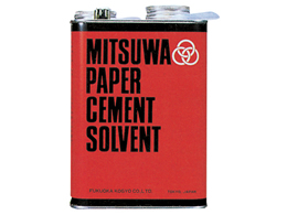 ~c y[p[Zg\xg1570cc 36-0070