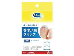 ���L�b�g�x���L�[�U�[�E�W���p�� �h�N�^�[�V���[�������ܗp�N���b�vS 23-6149-00 �h�N�^�[�E�V���[��(���L�b�g�x���L�[�U�[�E�W���p��)3052981(14.5MM)