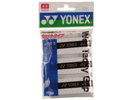 YONEX ���l�b�N�X �E�F�b�g�^�b�L�[�O���b�v(3�{��) AC1543-011