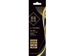 ��������(���x��MAX)���x��MAX �ċz�P���p�����߂� 25-2839-04 T11074(1�|���C��)