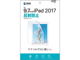 �T�����T�v���C Apple 9.7�C���`iPad 2018�E2017�p�t���ی씽�˖h�~�t�B���� LCD-IPAD8