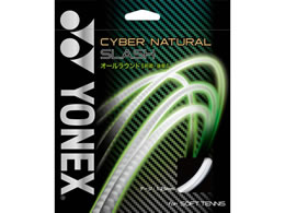 YONEX ���l�b�N�X �T�C�o�[�i�`�������X���b�V�� CSG550SL-035