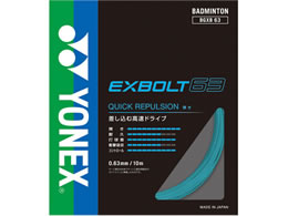 YONEX ���l�b�N�X �G�N�X�{���g63 BGXB63-384