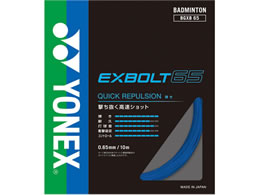 YONEX ���l�b�N�X �G�N�X�{���g65 BGXB65-002
