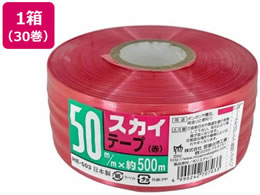 {w XJCe[v 50mm~500m  30 HE503