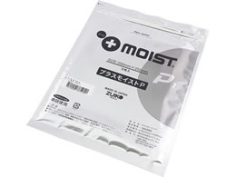 �������f�B�J�� �v���X���C�X�g(R)P1 ���ŋ� 200�~250mm 1��(3����) 8-2326-05