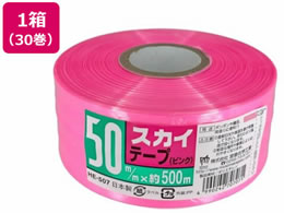 {w XJCe[v 50mm~500m sN 30 HE507