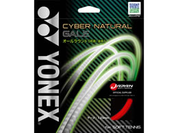YONEX ���l�b�N�X �T�C�o�[�i�`�������Q�C�� CSG650GA-596