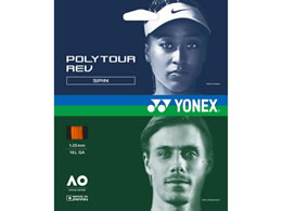 YONEX ���l�b�N�X �|���c�A�[���u 125 PTGR125-160