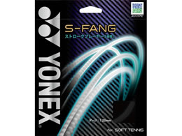 YONEX ���l�b�N�X S-FANG SGSFG-007