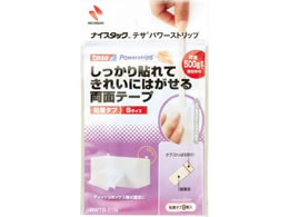 �j�`�o�� �i�C�X�^�b�N�S���^�u 1�� NWTB-S1N