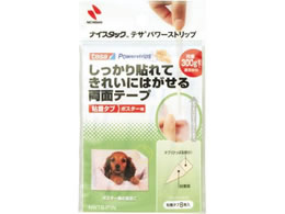 �j�`�o�� �i�C�X�^�b�N�S���^�u 1�� NWTB-P1N