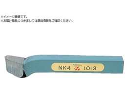 �����g �n�C�X�t�n�o�C�g ���՗p �w�[���d�㌕ 13mmTTB22-1