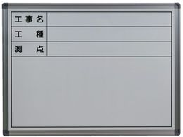 TRUSCO ĂpzCg{[h H450XW600 ^ TSWB-1A