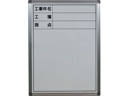 TRUSCO ĂpzCg{[h H600XH450 c^ TSWB-2A