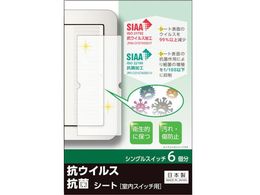 REVEX LYEh~ARECXRۃV[g Ch`XCb`p VO^Cv VOXCb`6 TSW01