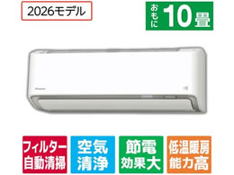 �_�C�L�� �y�z���̂݁E�H���Ȃ��z�G�A�R�� 10�� e angle select ATA�V���[�Y(A�V���[�Y) ATA28ASE6-WS