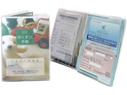 �������쏊 ��������蒠�J�o�[DX ��������蒠 24-4742-00 kinshi 75620-000(100�}�C)