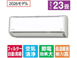 �_�C�L�� �y�z���̂݁E�H���Ȃ��z�G�A�R�� 23����� e angle select ���邳��X R�V���[�Y ATR71APE6-WS