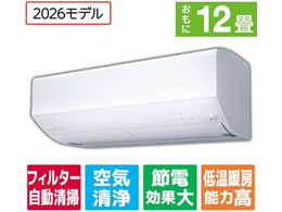 �O�H �y�z���̂݁E�H���Ȃ��z12����� �������|���t�� ��g�[�G�A�R�� e angle select ������ EM�V���[�Y(Z�V���[�Y) MSZ-EM3626E6-W�Z�b�g