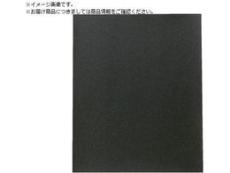 TRUSCO �ϐ��y�[�p�[ 228X280 #240 5���� TTPA-240-5P