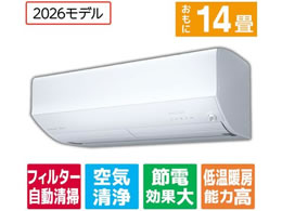 �O�H �y�z���̂݁E�H���Ȃ��z14����� �������|���t�� ��g�[�G�A�R�� e angle select ������ EM�V���[�Y(Z�V���[�Y) MSZ-EM4026E6S-W�Z�b�g