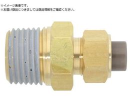 ���H�� �������p�� �C���`�n�� �j�b�v�� 9.53�~6.99mm PT1 2 PN-3 8-PT1 2-BS