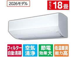 �O�H �y�z���̂݁E�H���Ȃ��z18����� �������|���t�� ��g�[�G�A�R�� e angle select ������ EM�V���[�Y(Z�V���[�Y) MSZ-EM5626E6S-W�Z�b�g