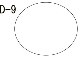 �������쏊 ���ʃ��x�� ���򃉃x�� 23-2729-0009 ���n(D-9)kinshi 17X20MM(100�}�C�C��)