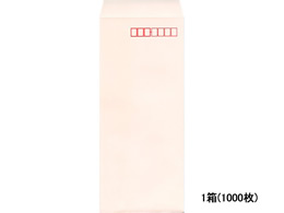 4tbVg[ sN 1000 N4S-532