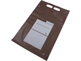 ���j�p�b�N(���Ռ�)�ŋۍ� 240�~340mm �n���f�BJ 1�p�b�N(100����) 8-3329-14