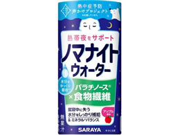 �T���� �m�}�i�C�g�E�H�[�^�[ �A�b�v�� 195mL