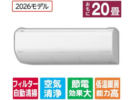 ���� �y�z���̂݁E�H���Ȃ��z��g�[�C���o�[�^�[�G�A�R�� 20����� e angle select �������[���G�A�R�� �����܂��� X�V���[�Y RASJT6326DE6WS