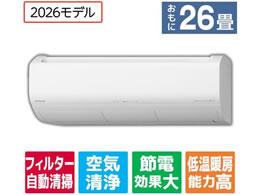 ���� �y�z���̂݁E�H���Ȃ��z��g�[�C���o�[�^�[�G�A�R�� 26�� e angle select �������[���G�A�R�� �����܂��� X�V���[�Y RASJT8026DE6WS