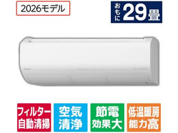 ���� �y�z���̂݁E�H���Ȃ��z��g�[�C���o�[�^�[�G�A�R�� 29����� e angle select �������[���G�A�R�� �����܂��� X�V���[�Y RASJT9026DE6WS