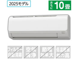 �R���i �y�z���̂݁E�H���Ȃ��z10����� ��g�[�G�A�R�� e angle select ReLaLa(������) N-E5�V���[�Y(N�V���[�Y) CSH-N2825RE5(W)S