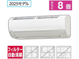 �R���i �y�z���̂݁E�H���Ȃ��z8����� �������|���t�� ��g�[�G�A�R�� e angle select ReLaLa(������) Z-E5�V���[�Y(Z�V���[�Y) CSH-Z2525RE5(W)S