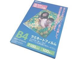 ���~�l�[�g�t�B���� B4 1��(100����) 8-3365-04