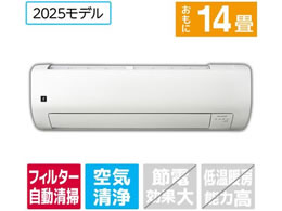 �V���[�v �y�z���̂݁E�H���Ȃ��z14����� �������|���t�� ��g�[�G�A�R�� e angle select �v���Y�}�N���X�^�[ VE5�V���[�Y(V�V���[�Y) AY-40TVE5S