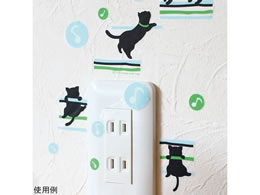 �T���R�[�}�[�N�H�� �~���X�C�b�`�X�e�b�J�[ ���鉹�� 8-339-02